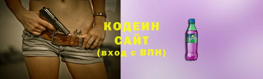 Кодеиновый сироп Lean напиток Lean (лин)  магазин продажи наркотиков  darknet формула  Новоаннинский 